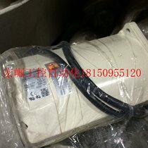 Negotiate price for new MSMZ082B1E motor professional sales integrated spot