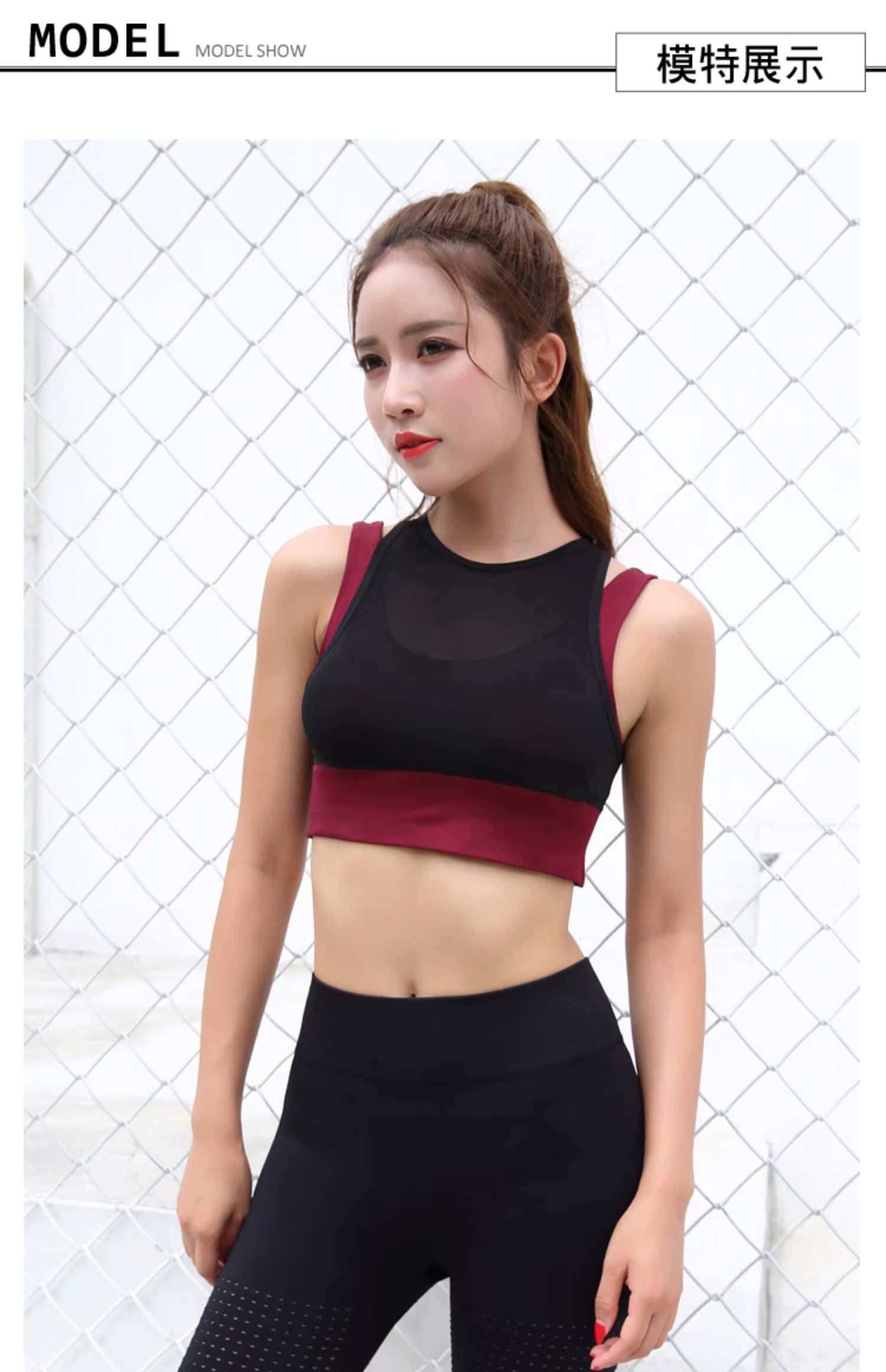 Đồ lót thể thao nữ chống sốc chạy chống chảy xệ tập hợp bộ sưu tập vú tập yoga cường độ cao áo ngực - Đồ lót thể thao áo khoác tập gym nữ