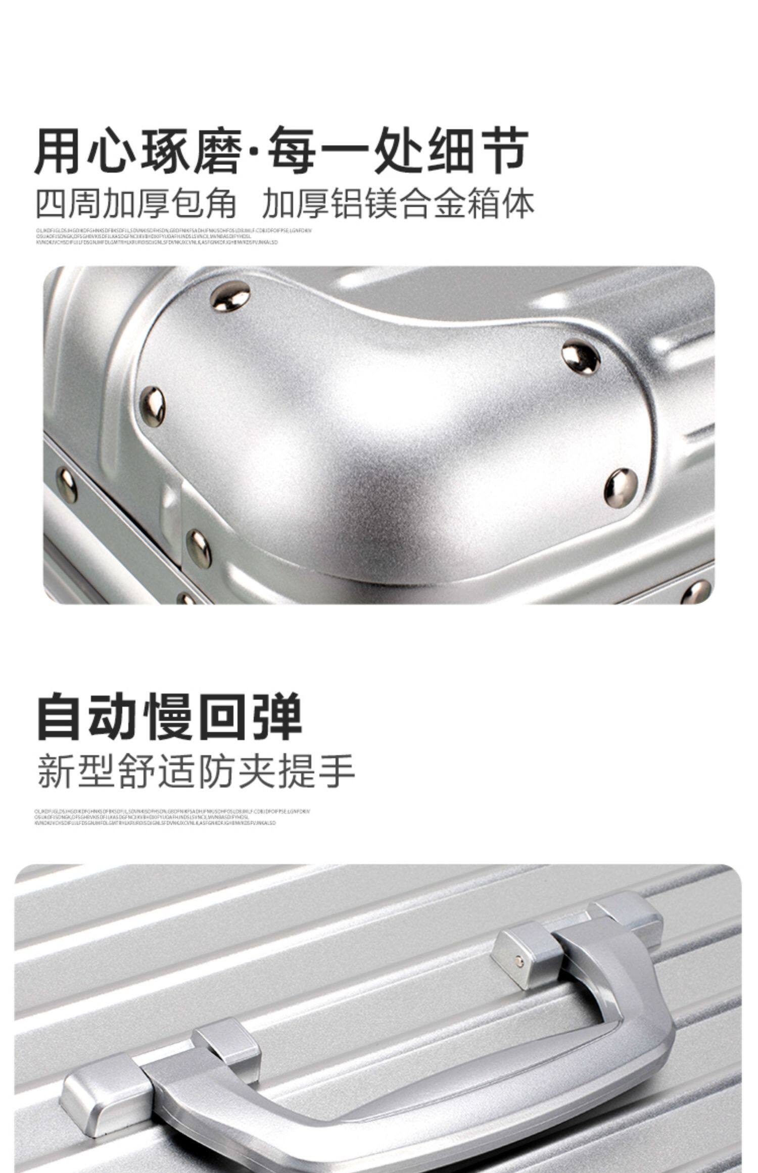 чемодан 铝镁合金收纳箱大容量化妆箱商务潮流纹绣行李旅行工具密码箱美甲 JIU Heng suitcase