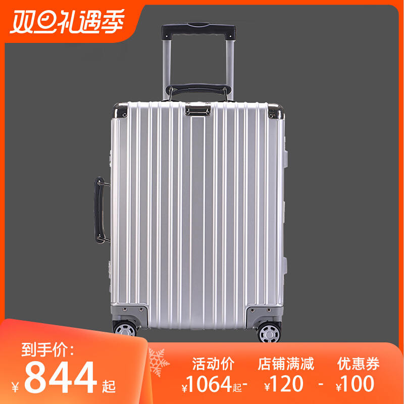 Metal Aluminum Magnesium Alloy Pull Lever Box Female Aluminum Alloy Suitcase Universal Wheels Men Luggage Check-in Boxes Muted-Taobao