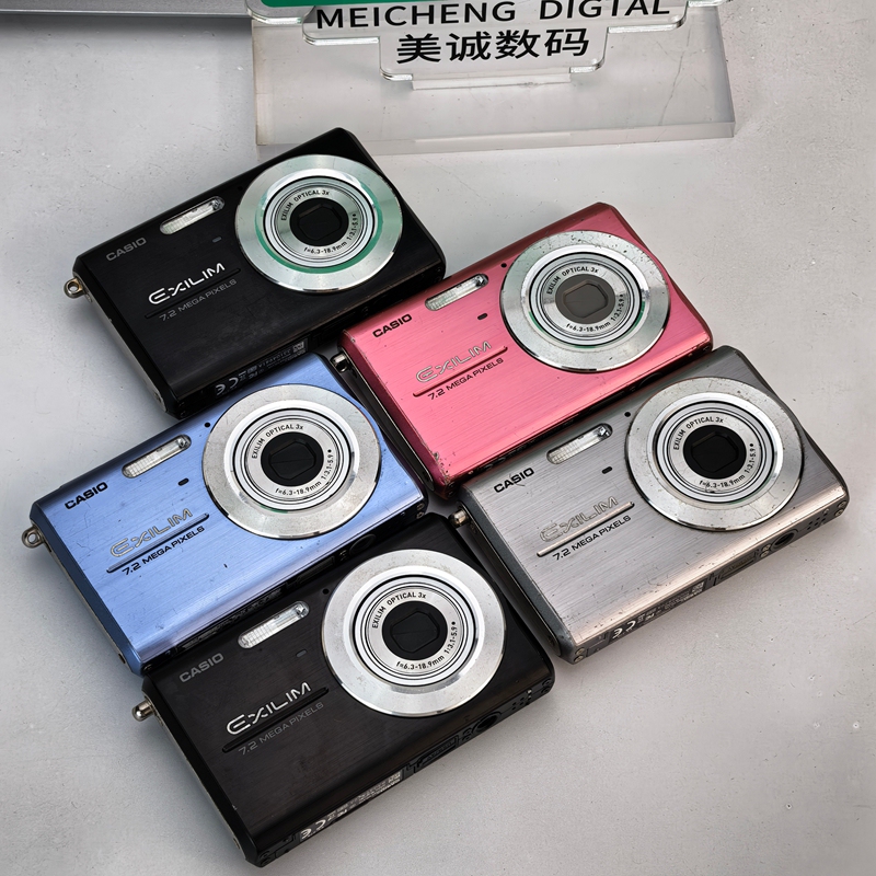 Casio/Ex-Z75 Z60Z1080Z2300 Ccd Camera Retro Cold-Tone Digital Camera