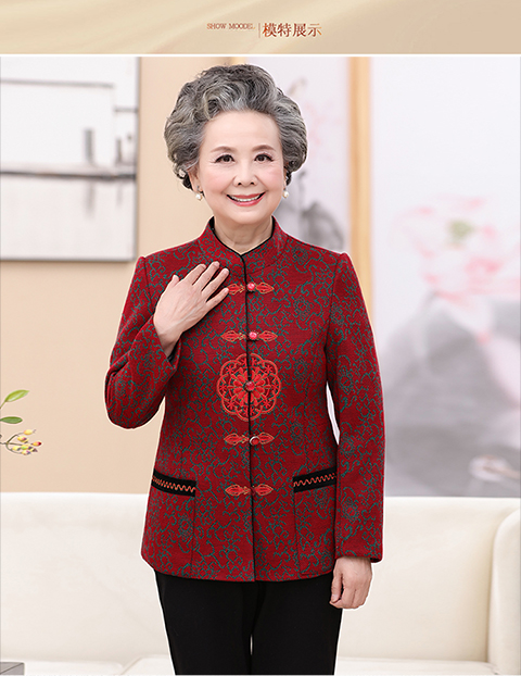 Áo khoác mùa thu cho phụ nữ trung niên và người già 60-70 tuổi bà phù hợp với quần áo bà già quần áo mùa đông áo dài cho người lớn tuổi