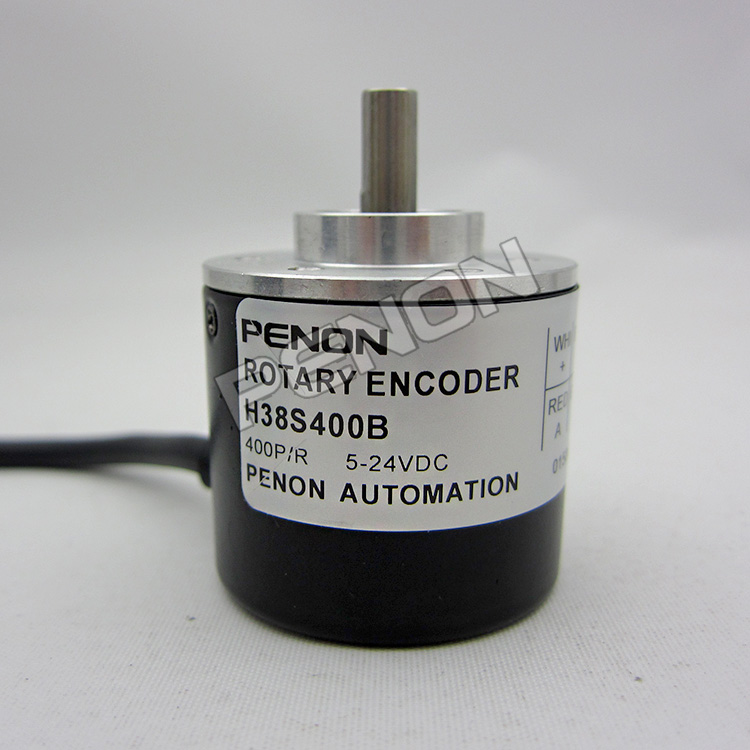 Spot H38S400B wiring six-wire White VCC black OV red A Green