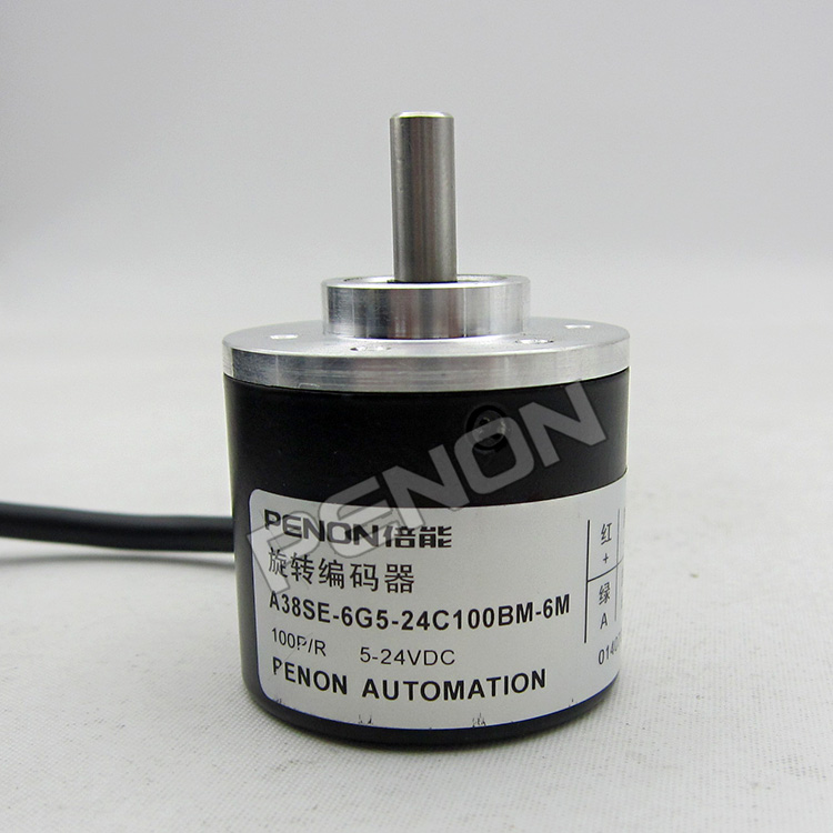 The hot new A38SE-6G5-24C100BM-6 incremental rotary encoder with external diameter 38 axis 6 pulse 100