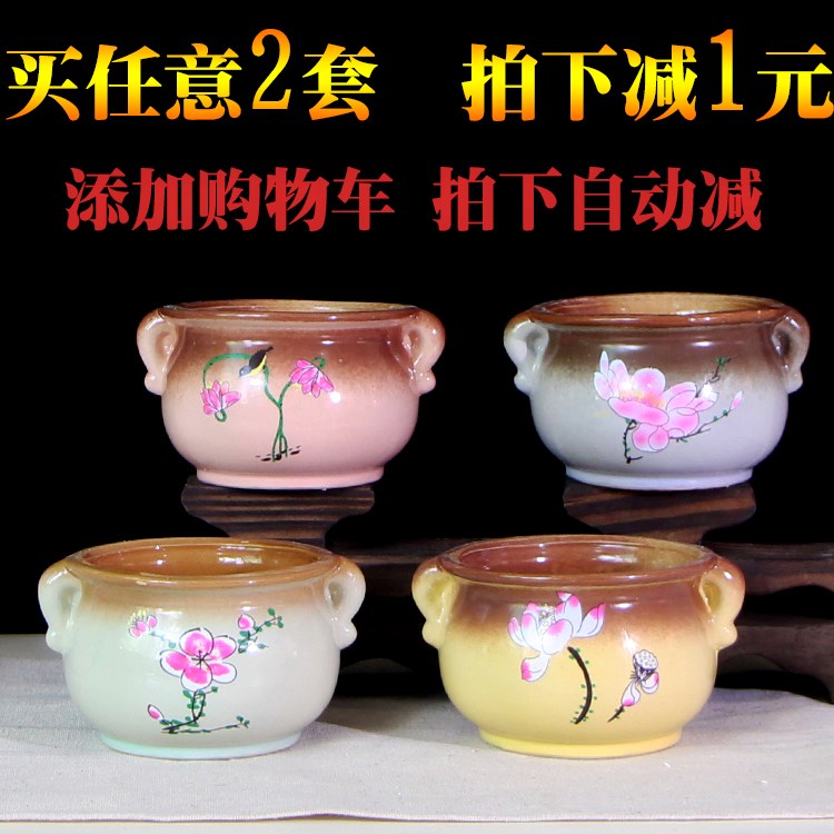 Succulent flower pot Ceramic belt tray Creative cute vegetarian pottery Coarse pottery size white special clearance