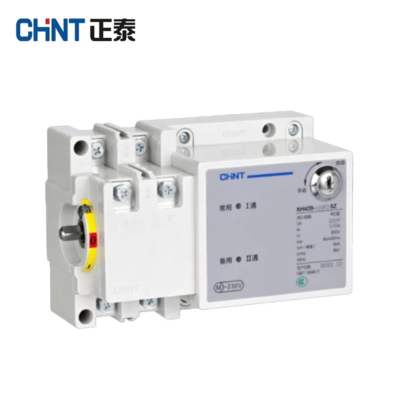 Chint Dual Power Supply Nh42B-63/4Sz Automatic Transfer Switch 32/2Sz 40A 100A 4P 2P 220V
