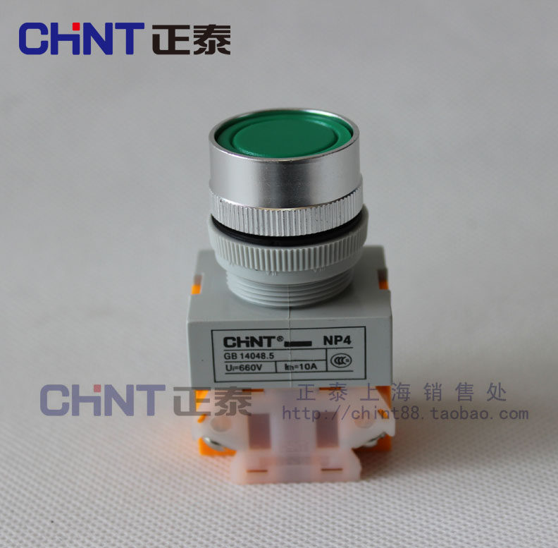 Chint button NP4-11BN Green (LAY7 Y090) flat button reset jog switch
