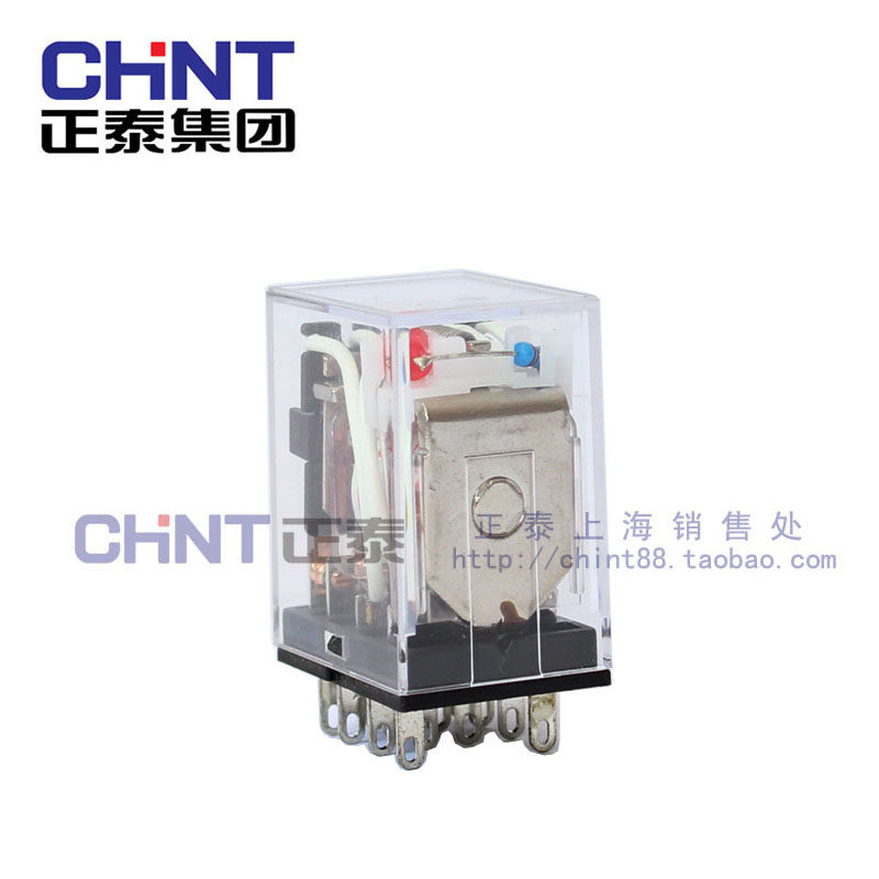 Zhengtai intermediate relay JZX-22F (D) 3Z AC220V AC24V DC24V DC24V HH53P)