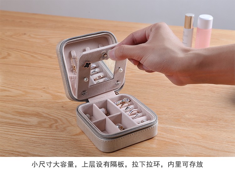 Boite à bijoux CASEGRACE    - Ref 3105994 Image 12