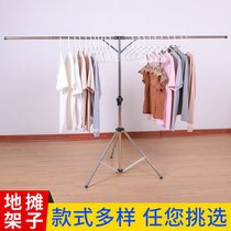 Ground Stall Shelf Pendulum Shelf Simple Foldable Portable Hand Table Multifunction Nightcity Ornaments Clothing Show Shelf