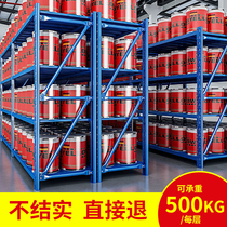 ILabel shelving rack Rack Steel Stainless Steel iron frame Home Shelving Cabinet Express Warehouse Warehousing Shelving Heavy