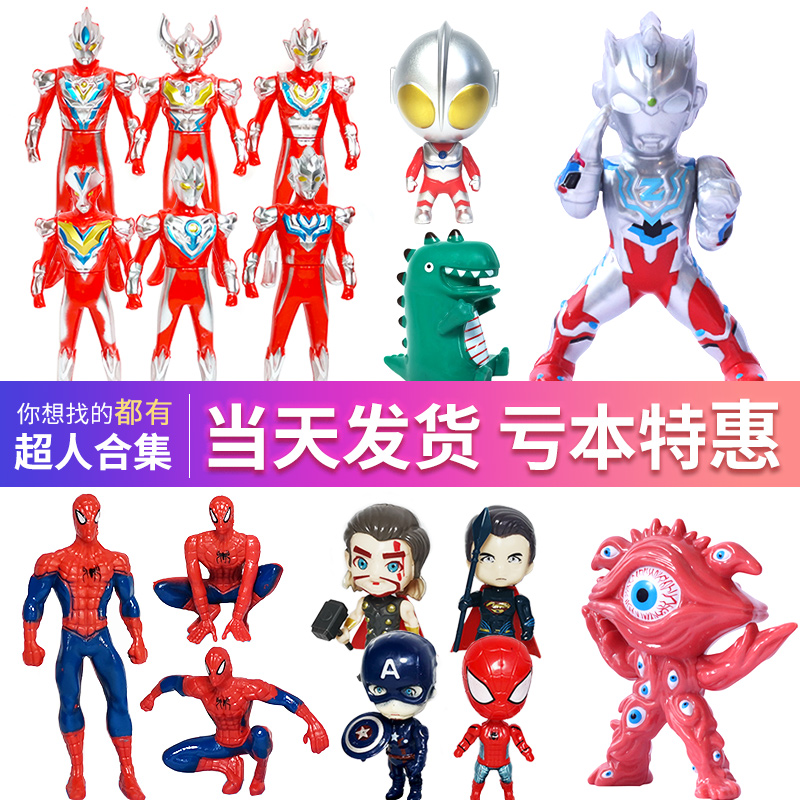 Spider Man Cake Decoration Swing Adornment Mesh Red Cartoon Hero Fight Monster Dinosaur Avengers Alliance Birthday Plugin