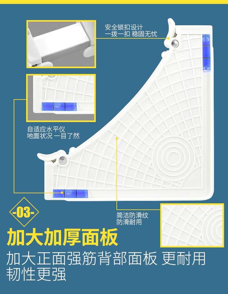 Máy giặt giá đỡ cơ bản phổ quát tự động đệm chân di chuyển Haier Little Swan kệ con lăn đặc biệt trailer - Kệ kệ đựng túi xách