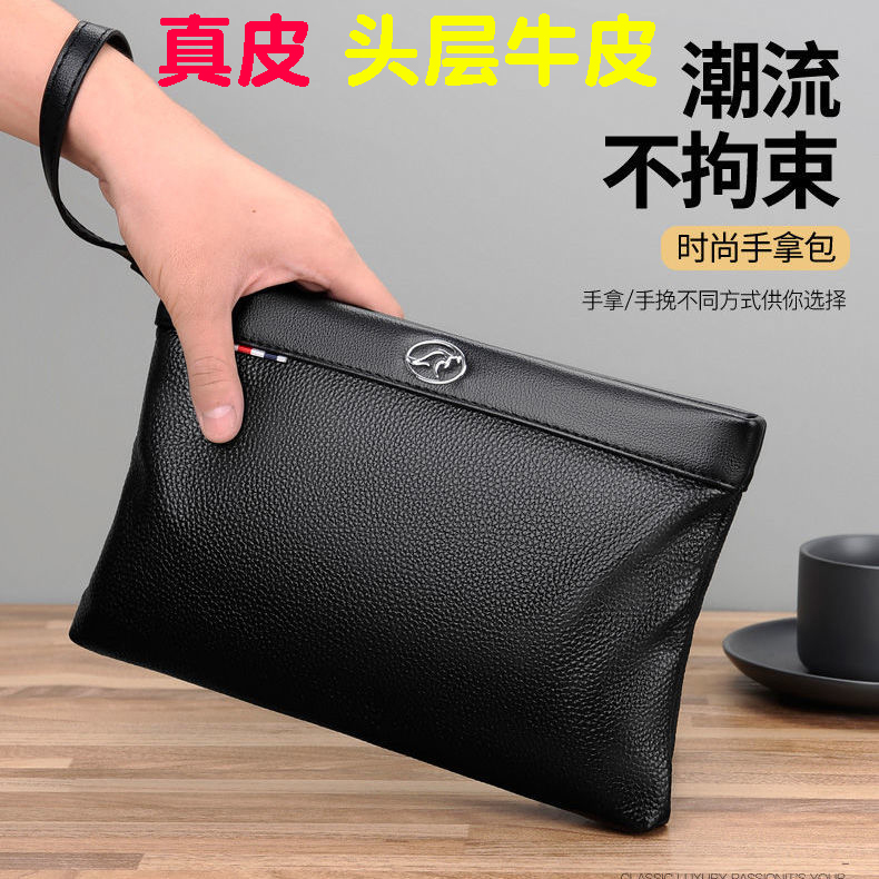 Genuine Leather Handbag Men's Large Capacity Headlayer Bull Leather Envelope Bag Men's Hand Grab Bag Tide Card Business Genuine Leather Wallet Bag Soft Leather
