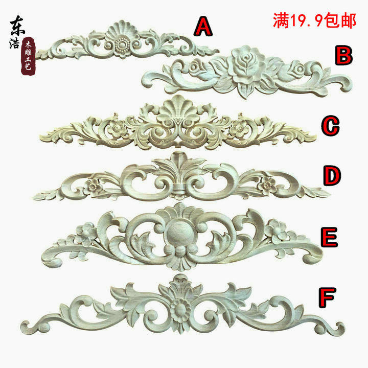 East Yang Wood Sculpture Applique-style solid wood applique European style European style wood carving applique with flower solid wood furniture with long flower
