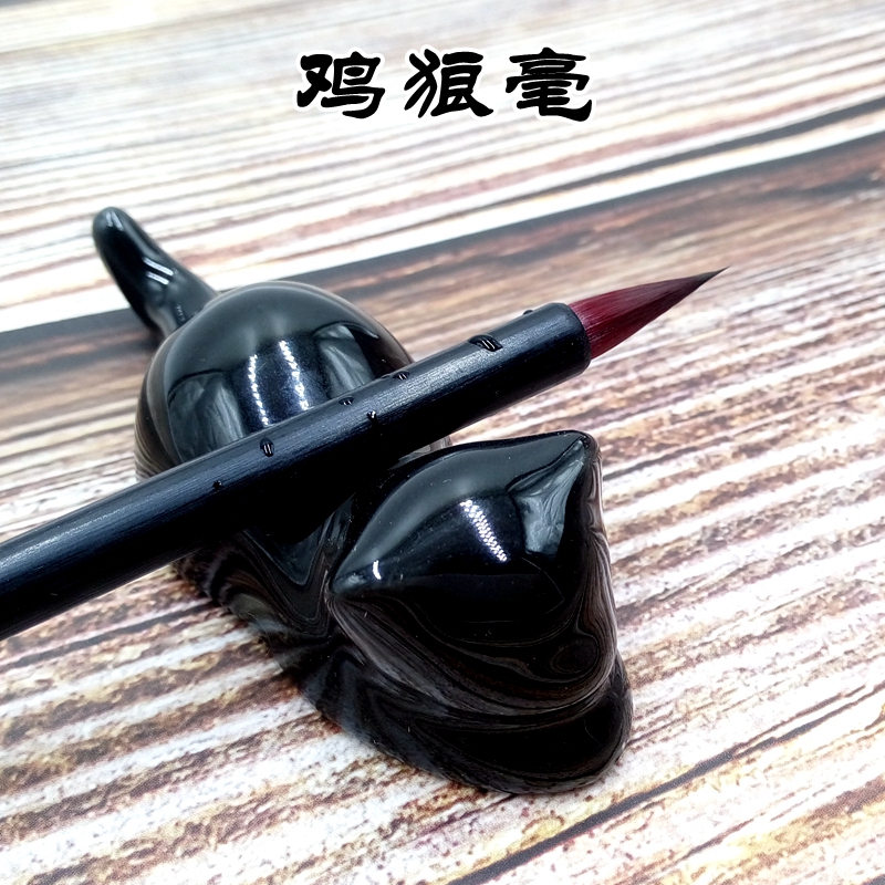 The Chicken Wolf Milkhand Brush Small Red Hair Small Red Hairy Trumpet of the Spirit Fly through the beginner's watercolor seducal pen thin gold body brush