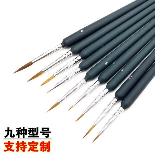 Нейлоновый лайнер, акварель, гуашь, акрил, кисть для письма, комплект