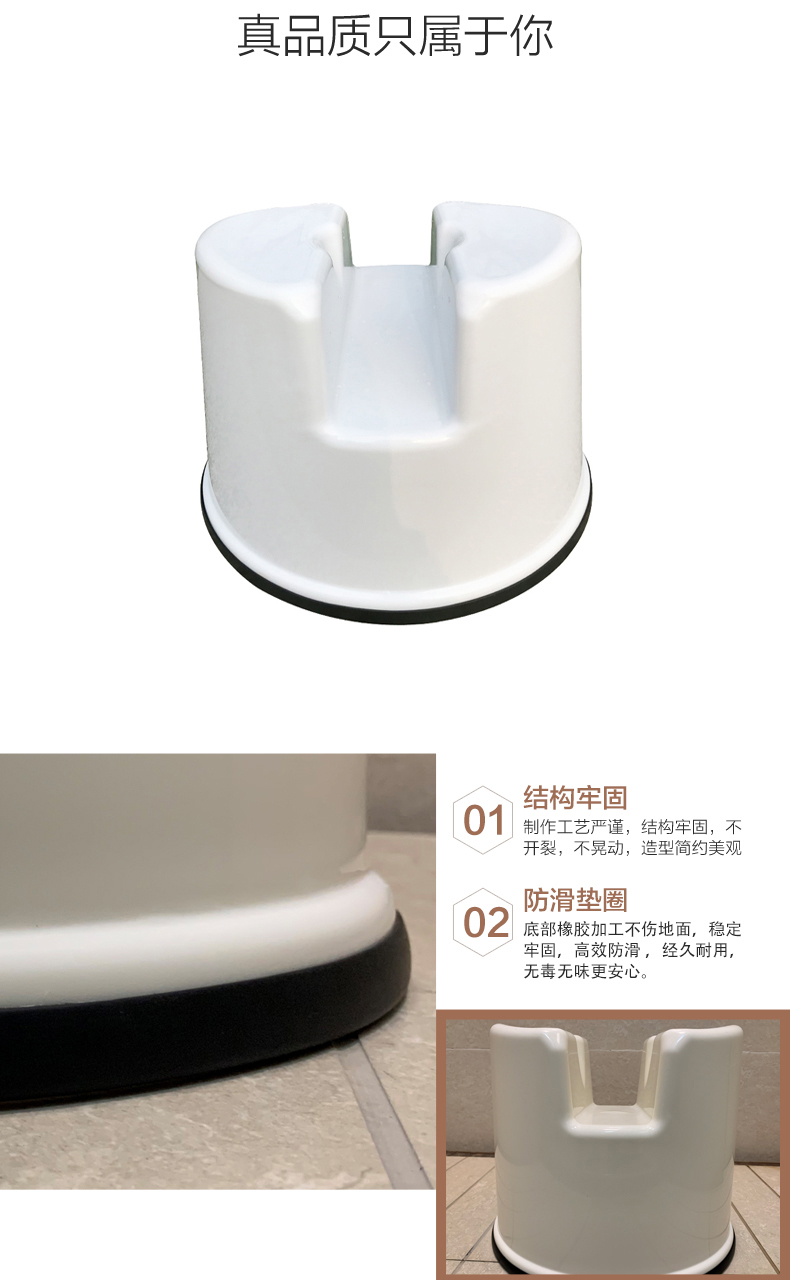 日本網紅新款塑料日式沐浴凳浴室凳子凹槽椅子老人泡泡浴風俗孕婦|休閒傢俱|ETMall東森購物網
