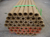 (Mounting material) Flat roll tube ground rod 1 3 meters adhesive glue paper tube ground rod-10 for sale