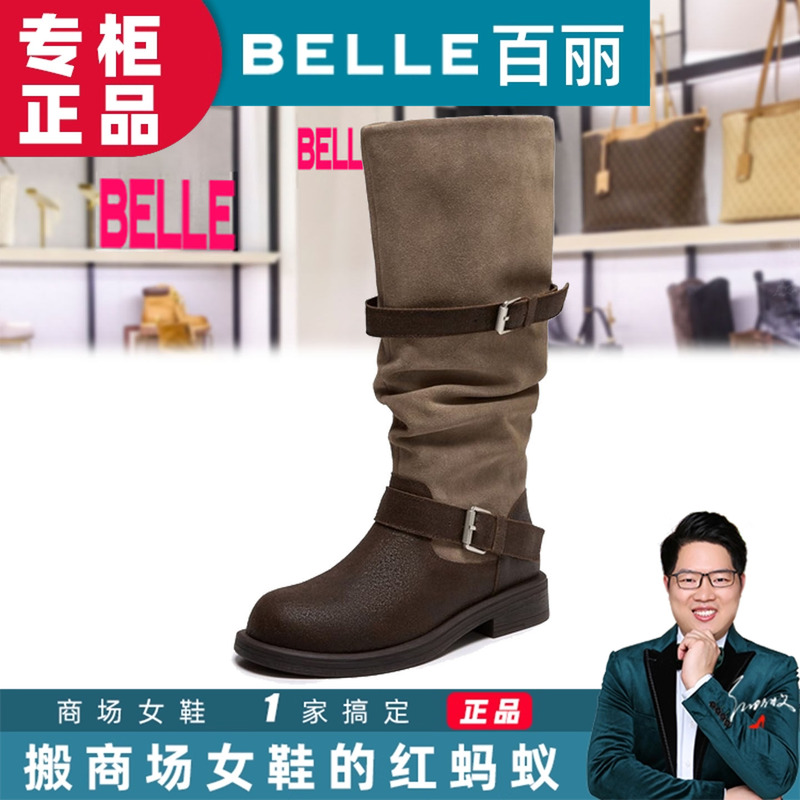 Belle Western Boots 2026 Winter New Double Buckle Outdoor Riding Long Boots Women's Boots G4Y1D Belle Western Boots 2026 Winter New Double Buckle Outdoor Riding Long Boots Women's Boots G4Y1D