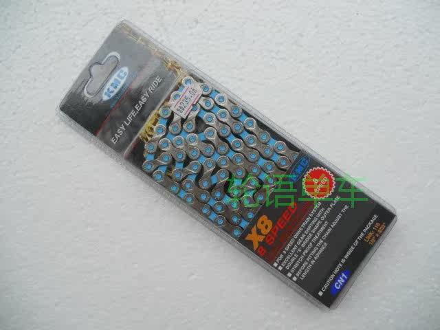 Chaîne de vélo - Ref 2375709 Image 3