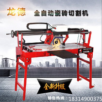 Longde automatic cutting machine marble Chamfering machine 45 degree cutting machine electric desktop tile cutting machine