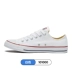 Converse chính hãng Converse All Star cổ điển nam nữ đôi giày đế thấp giày vải đế giày 101001 - Plimsolls Plimsolls