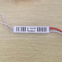  Mirror headlight Fluorescent lamp Electronic ballast 8-28W Universal rectifier T4 T5 bracket lamp ballast