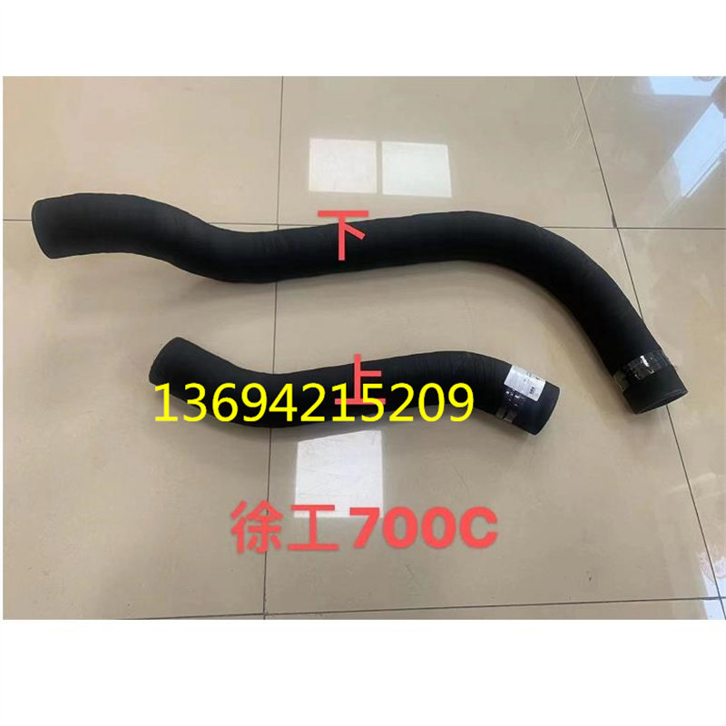 Excavator accessories Xu worker XE700D water tank upper water pipe Lower water pipe engine cooling pipe water cycle-Taobao