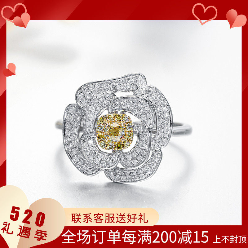 Mrs Liao Jewelry 18K gold full diamond Camellia diamond ring Female group set real diamond yellow diamond ring Diamond ring custom