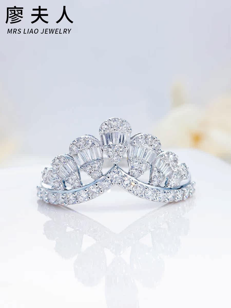 Mrs Liao Jewelry 18K white gold diamond ring Queen's crown diamond ring ladder with ring row ring female counter