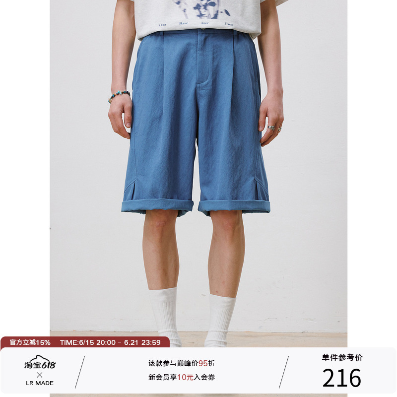 Lr Made 26Ss Front and Back Triangular Diagonal Side Seams Imitation Cupro Lyocell Cotton Blend Casual Cropped Shorts