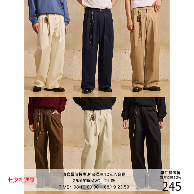Lr Made Fifth Generation All-Season Pants Lyocell Tencel Cotton Straight-Leg Casual Trousers with Matching Accessories