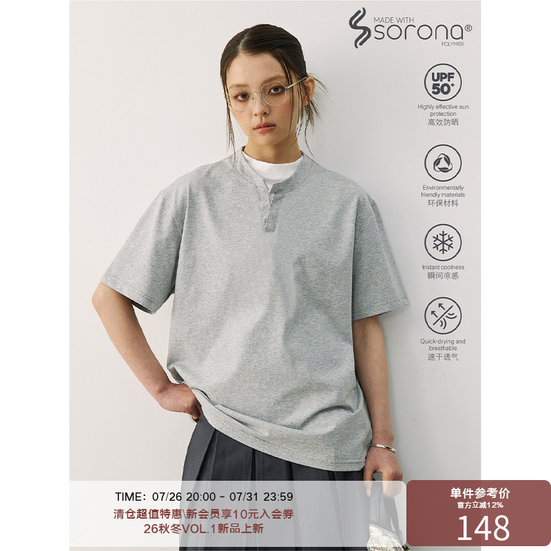 Lr Made Sorona ® Cool and Quick-Drying, Asymmetrical Double-Layer Collar, Simple Fake Two-Piece Short-Sleeved T-Shirt
