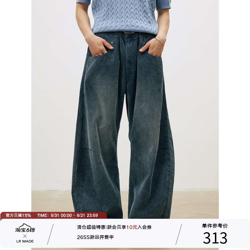 Lr Made 26Ss Distressed Corduroy Same-Color Horsehair Pleated Scimitar Denim Pants Lr Made 26Ss Distressed Corduroy Same-Color Horsehair Pleated Scimitar Denim Pants
