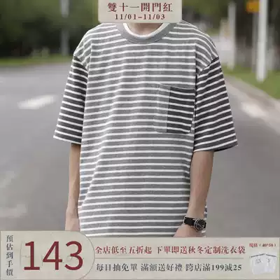 LR MADE20SS Japanese simple retro loose stripes TEE heavy cotton casual stitching short sleeve t-shirt