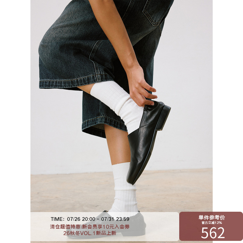 Lr Made 26Ss Soft, Slightly Shiny Buffalo Leather Slip-On Greek Shoes Square-Toe Mule Leather Shoes