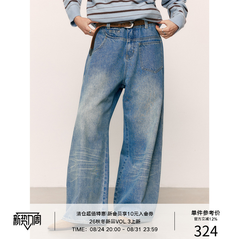 Lr Made 26Aw Deconstructed Front and Back Patch Pockets, Three-Dimensional Whiskers at the Knees, Washed Scimitar Denim Pants Lr Made 26Aw Deconstructed Front and Back Patch Pockets, Three-Dimensional Whiskers at the Knees, Washed Scimitar Denim Pants