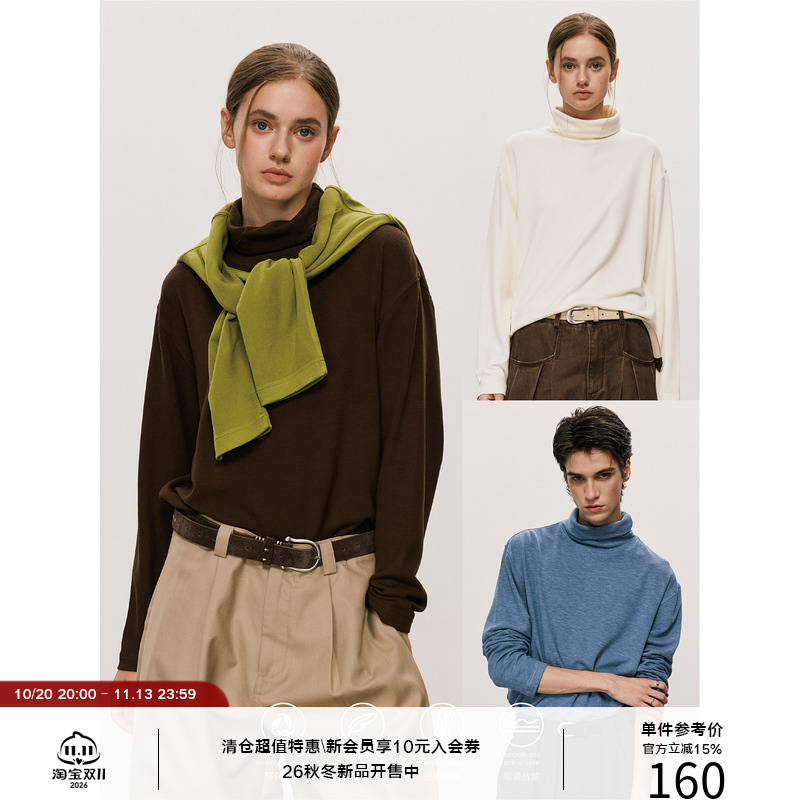 Lr Made 26Aw Autumn/Winter Collection Merino Wool Fuzzy Warm Turtleneck Base Layer T-Shirt