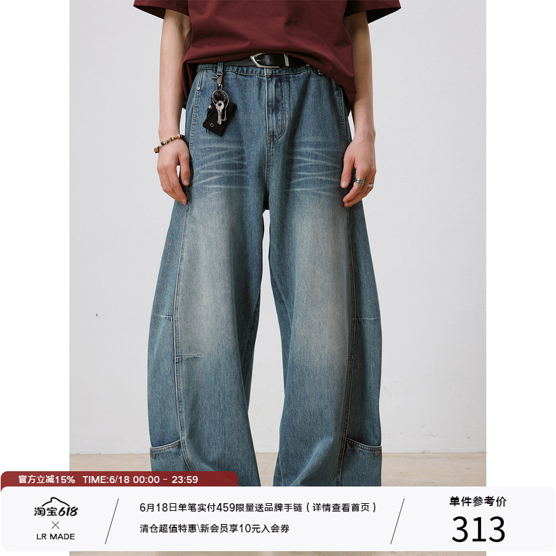 Lr Made 26Ss Four-Button Pocket at the Hem, Rivet Side Pleats, Washed and Distressed Scimitar Denim Pants Lr Made 26Ss Four-Button Pocket at the Hem, Rivet Side Pleats, Washed and Distressed Scimitar Denim Pants