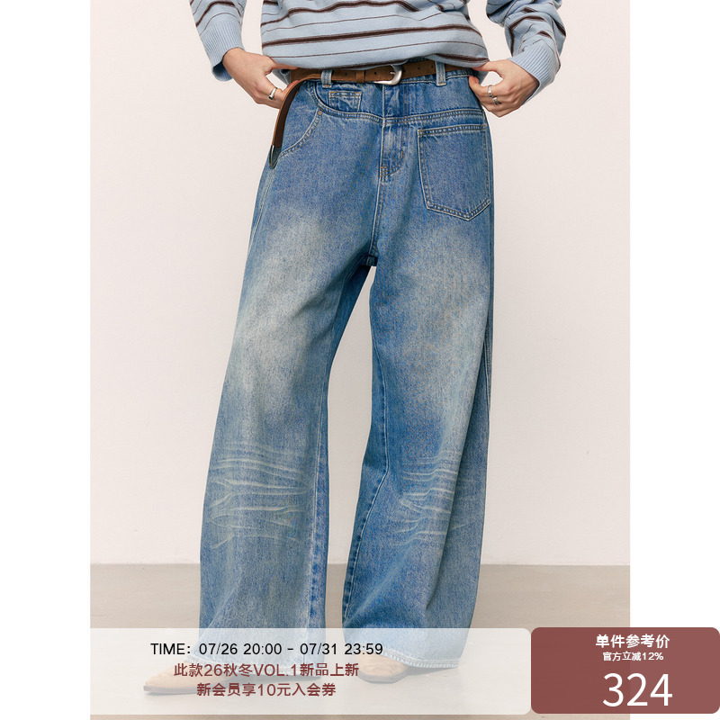 Lr Made 26Aw Deconstructed Front and Back Patch Pockets, Three-Dimensional Whiskers at the Knees, Washed Scimitar Denim Pants