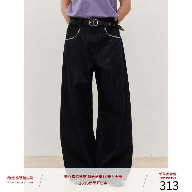 Lr Made 26Ss Pants with Contrasting Color Hand-Stitched Pockets, 12oz Raw Denim, Vintage Slightly Curved Knife-Cut Casual Denim Trousers