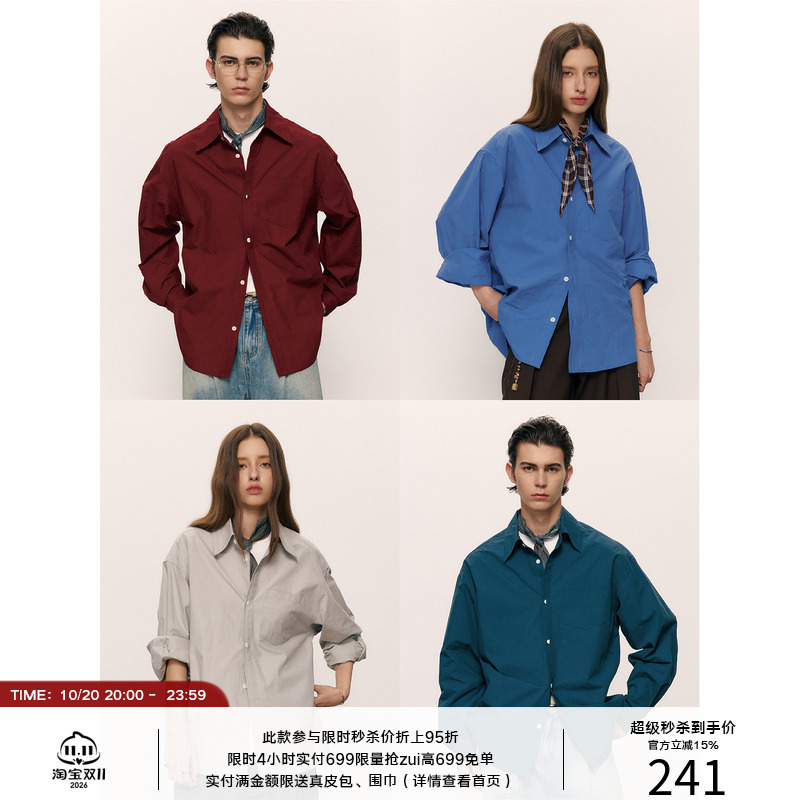Lr Made 26Aw Solid Color Basic Long-Staple Cotton Half-Button Placket Double-Stitched Neckline Long-Sleeve Shirt