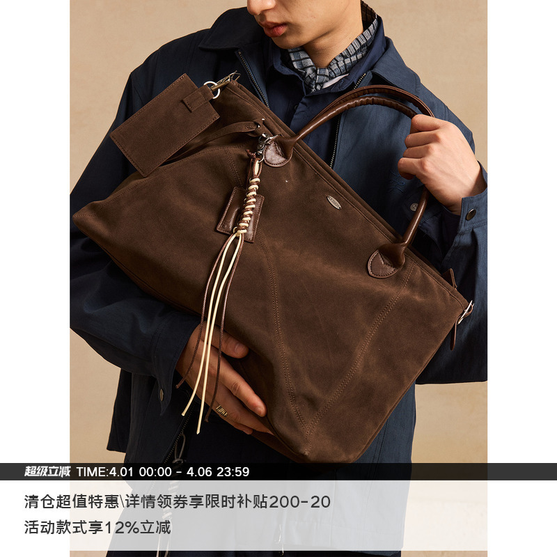 Lr Made Fine Suede Leather Hand-Held Cross-Body Shoulder Travel Tote Bag with a Small Coin Purse