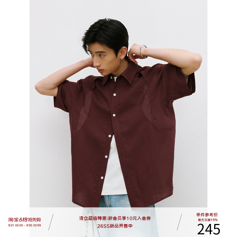 Lr Made 26Ss Curved Texture Splicing with Matching Color, Loose Shoulder, Lyocell Linen Short-Sleeve Shirt