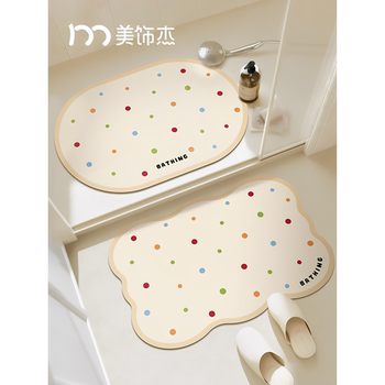 Diatom mud water-absorbent, quick-drying, non-slip bathroom floor mat