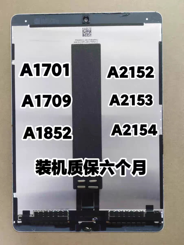 10.5inch Screen Assembly A1701/A1709 1852 Air3 Screen Assembly 2152 2153 2154