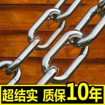 (Super Sturdy) Tethered Dog Stainless Steel Dog Chain Sub Medium Dog Large Canine Dog Traction Rope Bolt Dog Plus Coarse Iron Chain