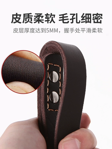 Император Волк Дельед Кожаные Собаки КОЛЛЕВОЙ ДОЛЯ