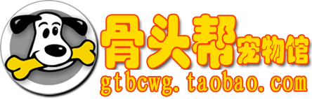 Customized price difference freight transfer